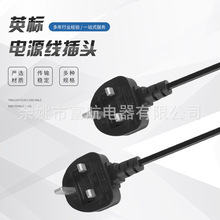 �S�ҹ���ӢҎ�Դ�����^ ����ӢҎ���^ BS���^��303�_�P