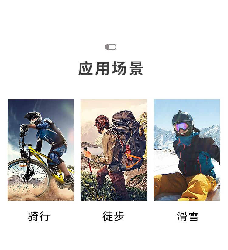 詳情頁(yè)_11.jpg