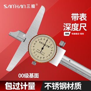 �n�����n������ȳ߆��h�p�h�߾��Ȳ��P��h�^150mm�ι��y�����