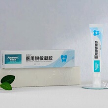 �����t���t��Ó�����z�p�p���A���������|���ж���������X�^��