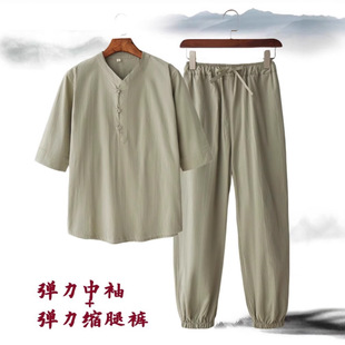 Summer Thin Tang Suit Men's Stretch Mid-Sleeve suit Chinese-Style Half-Sleeve Pullover Shirt with Buckle Casual Loose Casual Casual Casual Casual Casual Suit