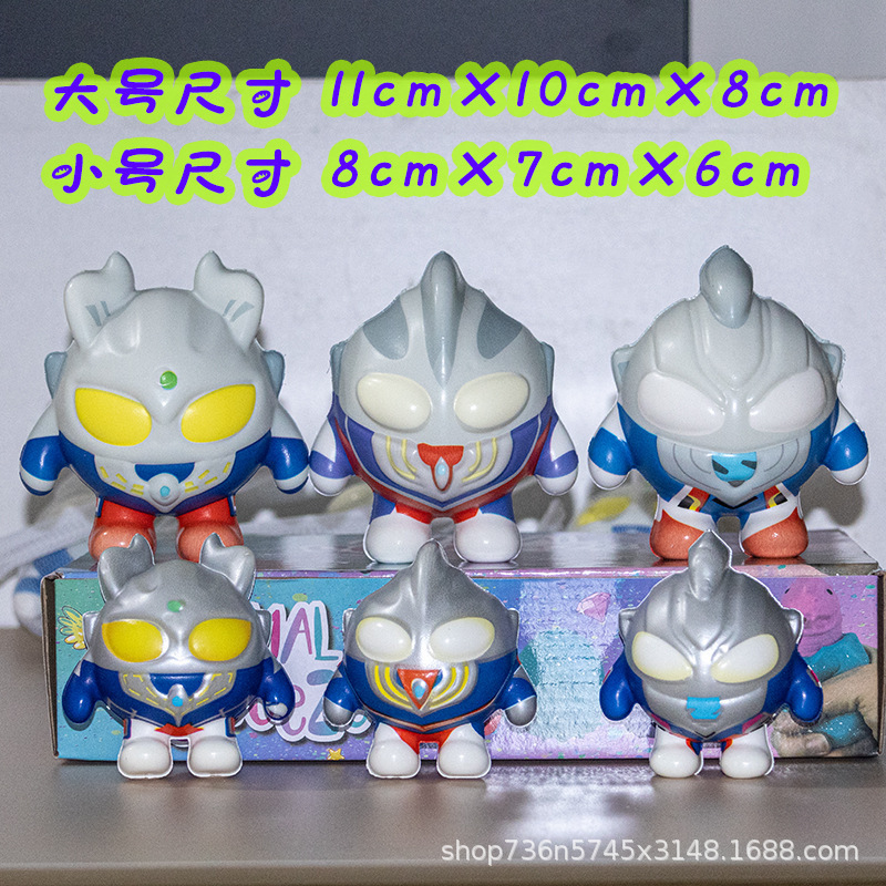 descompresión Huang Zong gorila pellizco le rebote lento pellizco juguetes en línea adornos de oficina puestos