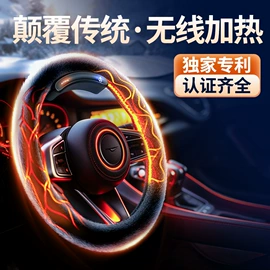 遮阳挡;车用吸尘器;座垫、座套