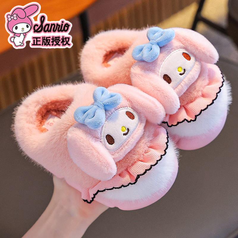 Sanlio bolsas de invierno para niños zapatos de tacones de algodón para niños y niñas calientes más pelusa Kullomi zapatillas de algodón para padres e hijos