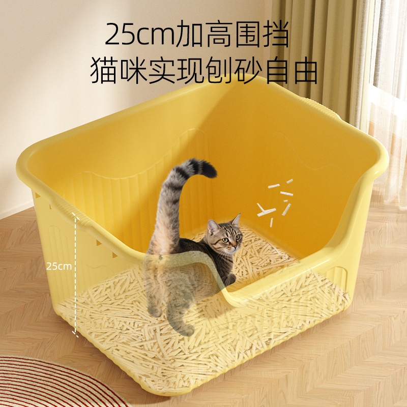 特大オープン猫トイレ、長方形猫トイレ、肥満猫トイレ、飛沫防止ペット猫トイレ|undefined