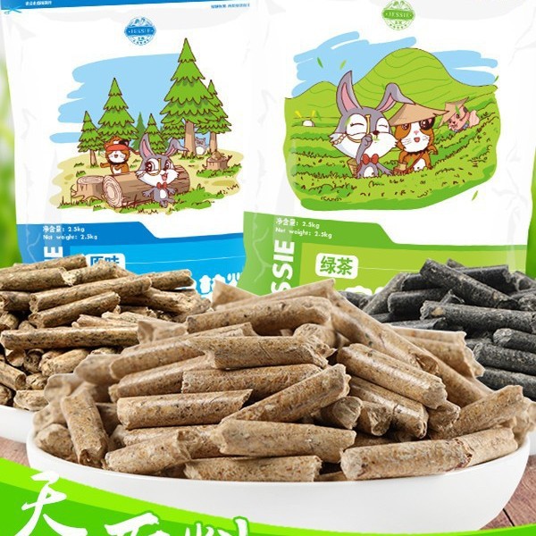 洁西除臭垫料吸水木粒兔子吸尿垫材 2.5千克装 原味 竹炭 绿茶