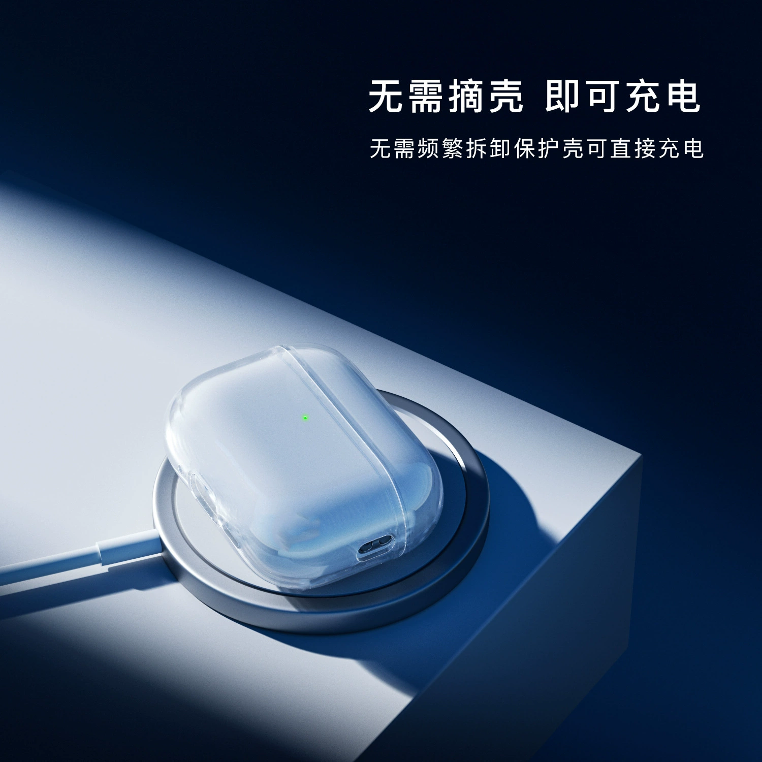 Apple, наушники про, совместимый прозрачный защитный чехол, pro3, pro2, 4