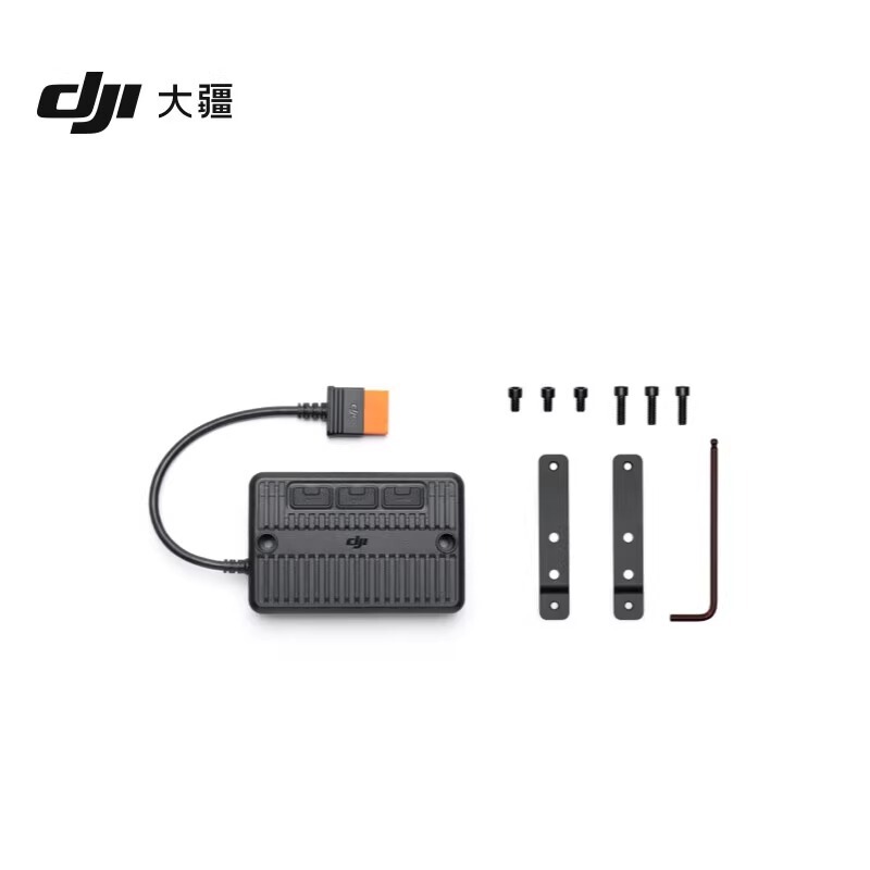 DJI Power 21000/500 Solar Panel Switching Module (MPPT) Dajiang Outdoor Power Accessories DJI Power 21000/500 Solar Panel Switching Module (MPPT) Dajiang Outdoor Power Accessories