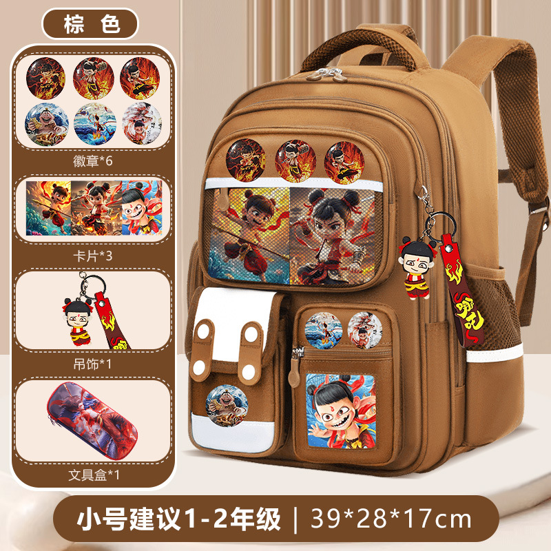 Nuevo tipo de mochila escolar para niños, niñas y niñas, grados 1,23 a 6, mochila de hombro para niños de gran capacidad