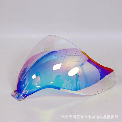 Motosiklet kaskı (dəbilqə) – Ghost Face Helmet Motorcycle Helmet Anti-Fog - blue-lenses-do-not-include-helmet-m