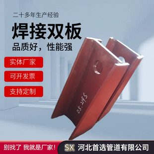 �ܵ����܏���֧����D5�����p��D4���ӆΰ�D12���ܺ����p�� �����