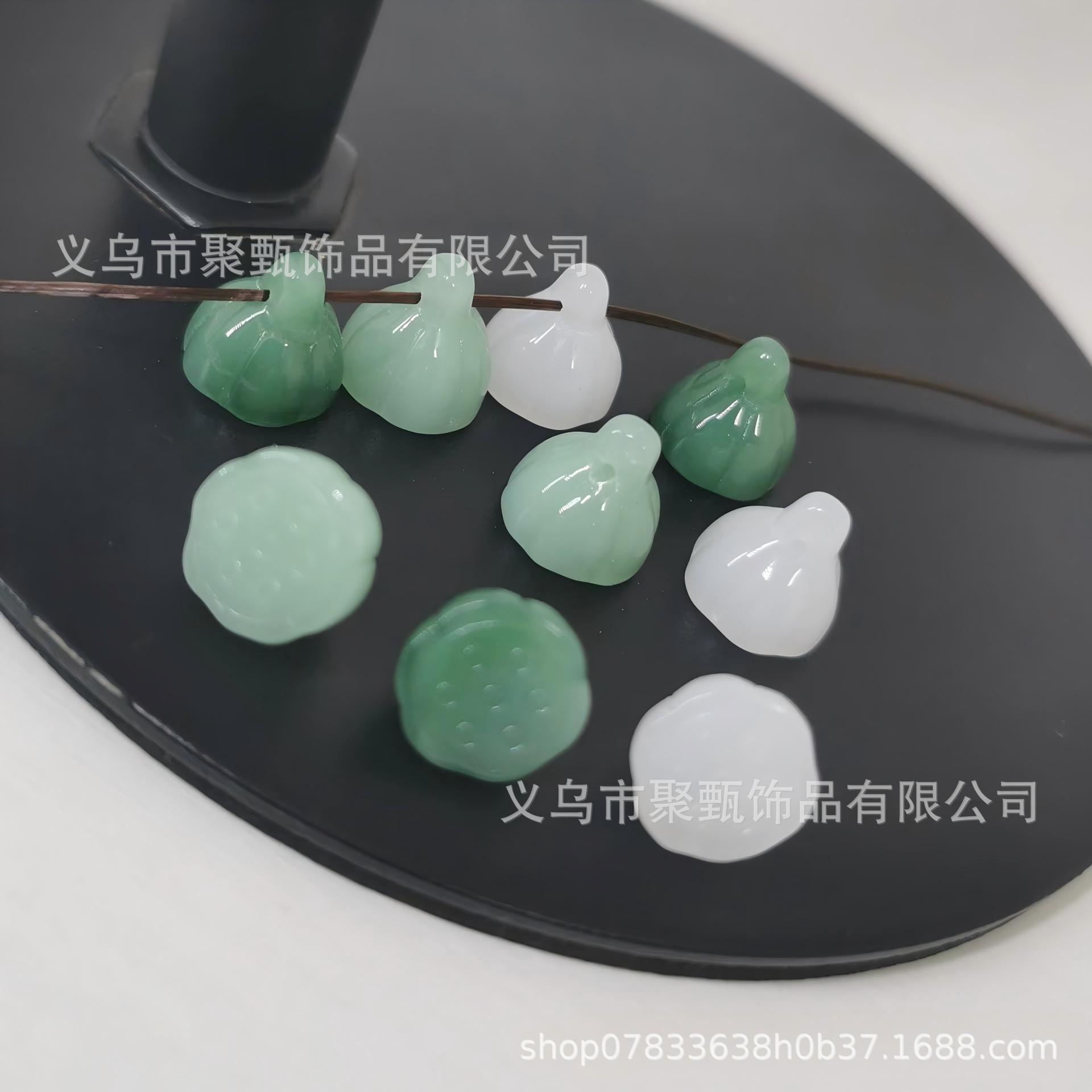 Pendant white jade
