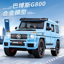 ܇��1/18ƽ�ΰͲ�˹G800�Ͻ���܇ģ�ͻ�������ߴ�̖ԽҰ܇���b