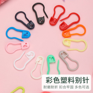 ���Ϻ��JС�e����l�ֹ�DIY���b��� �YƷ�o�� ��ͯ��ᘲ���