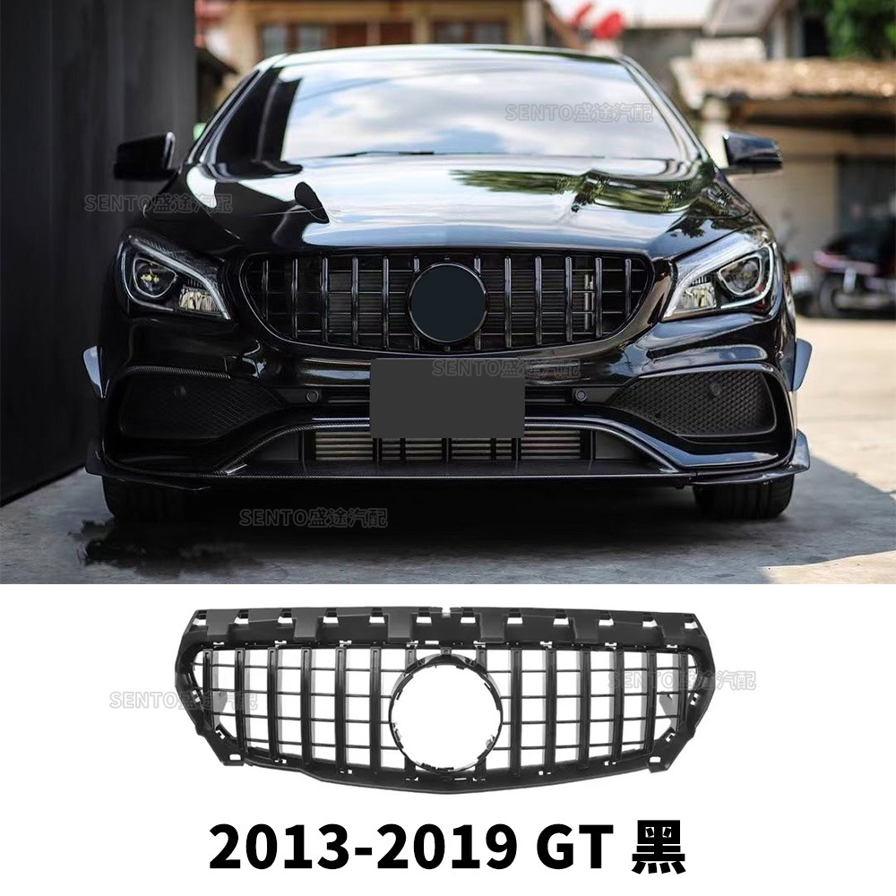 Applicable to 13-2019 Mercedes-Benz CLA modified GT starry C117 W117 front bumper middle mesh vertical bar grille