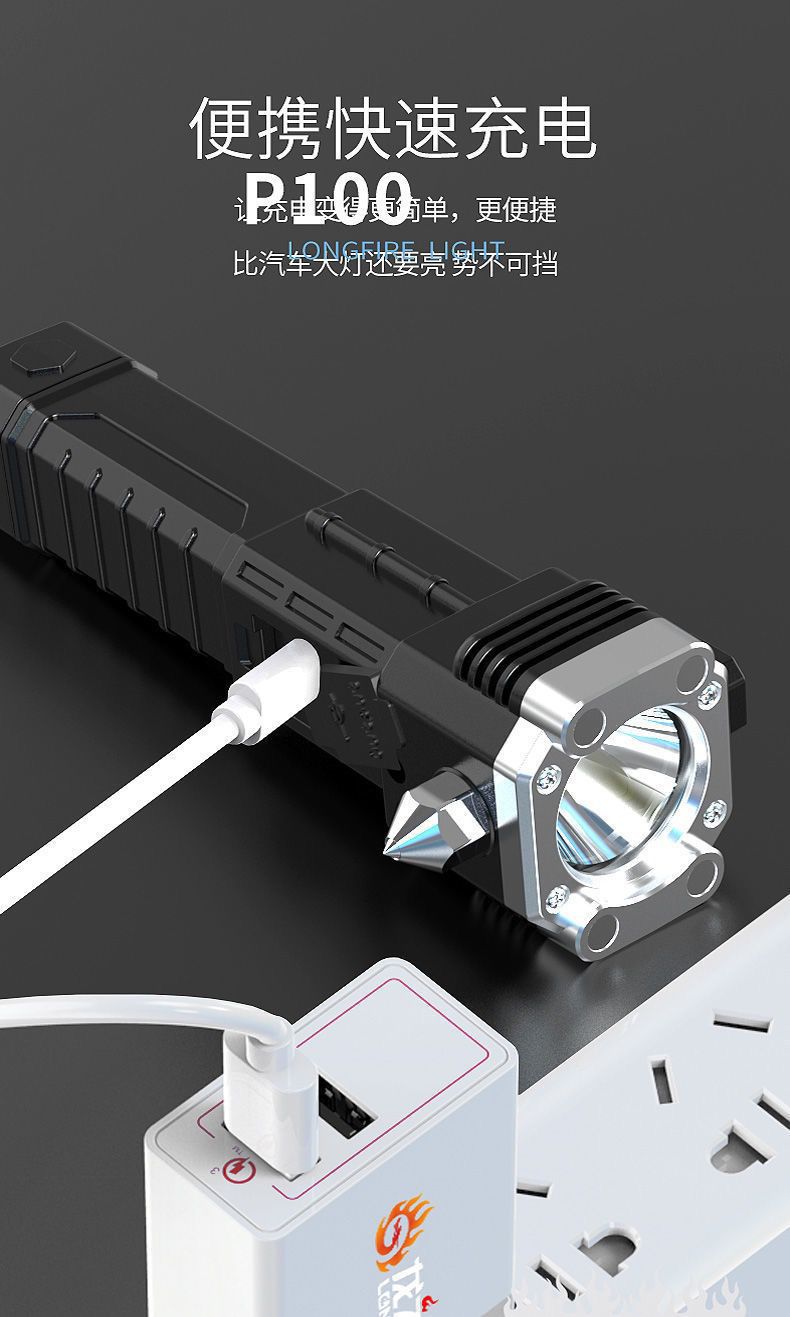 A20020D7198CA74461628859B023CF