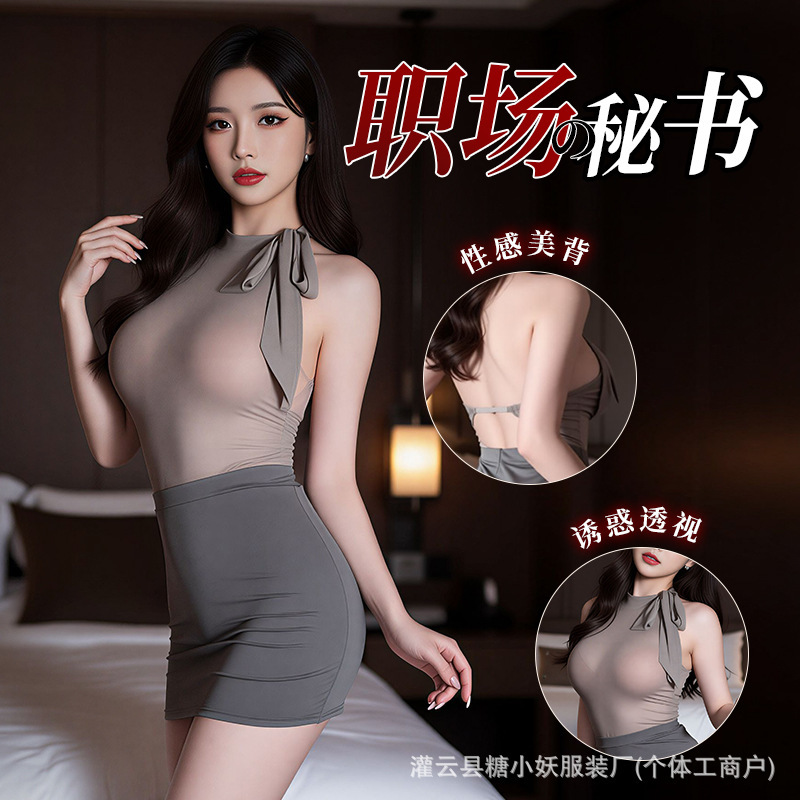 Sexy Lingerie, Sexy Temptation, Secretary-Style Bodycon Dress, Pure Desire Teasing Uniform, See-Through Pajama Set for Women Sexy Lingerie, Sexy Temptation, Secretary-Style Bodycon Dress, Pure Desire Teasing Uniform, See-Through Pajama Set for Women