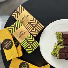 经典迪拜网红巧克力零食纯夹心巧克力开心果酱榛子酱可可脂巧克力