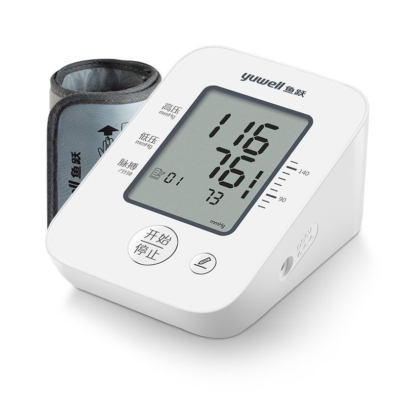Yuyue 전자 혈압계 YE660D--1 세트