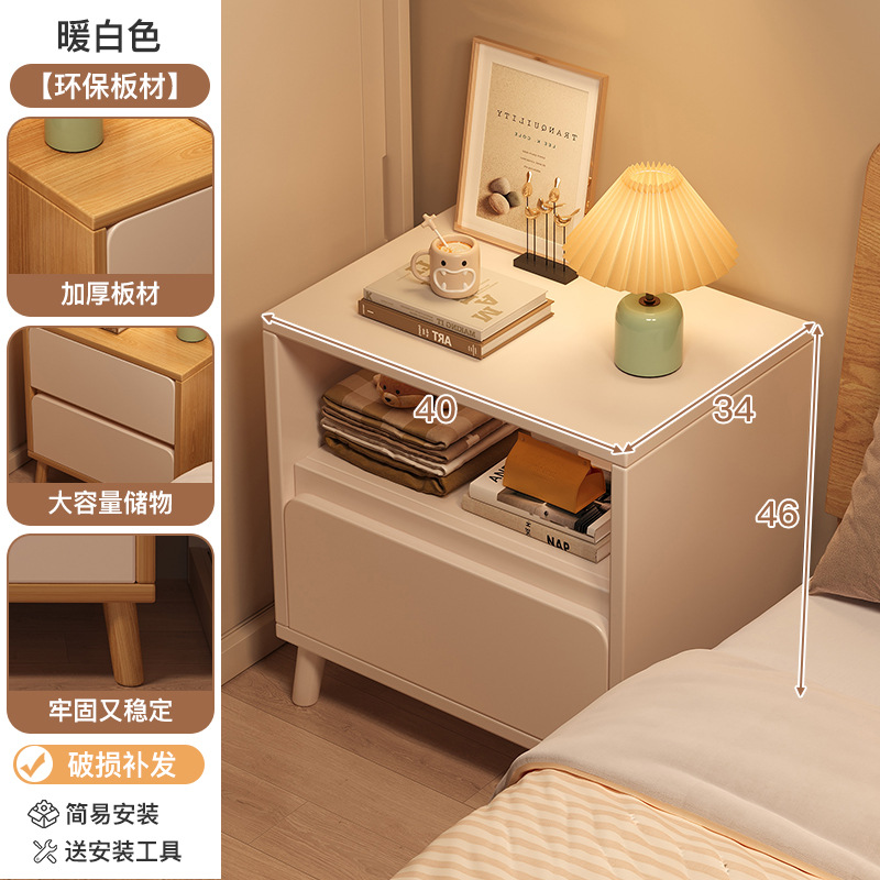 Mesa de cabezal de cama pequeño dormitorio doméstico simple cajón almacenamiento estante de almacenamiento alquiler de vivienda nórdica gabinete lateral