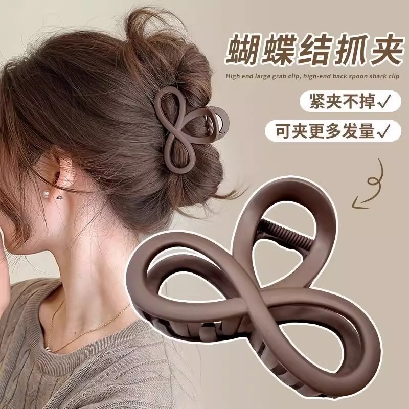 髪の量が少ない女性のためのヘアクリップ 2025 新しいハイエンドの後頭部ヘアクリップミディアムヘアシャーククリップヘッドバンド|undefined