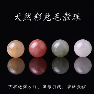 ��Ȼˮ��ɢ�����ë���������wdiy�ֹ��t��ëˮ������朶���