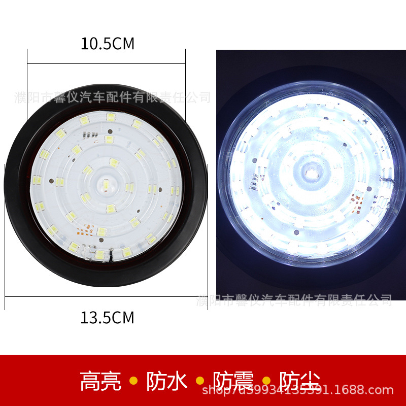 24V Zhongji semirremolque luz trasera camión marcha atrás dirección freno LED luz trasera ultra brillante impermeable general tipo redondo