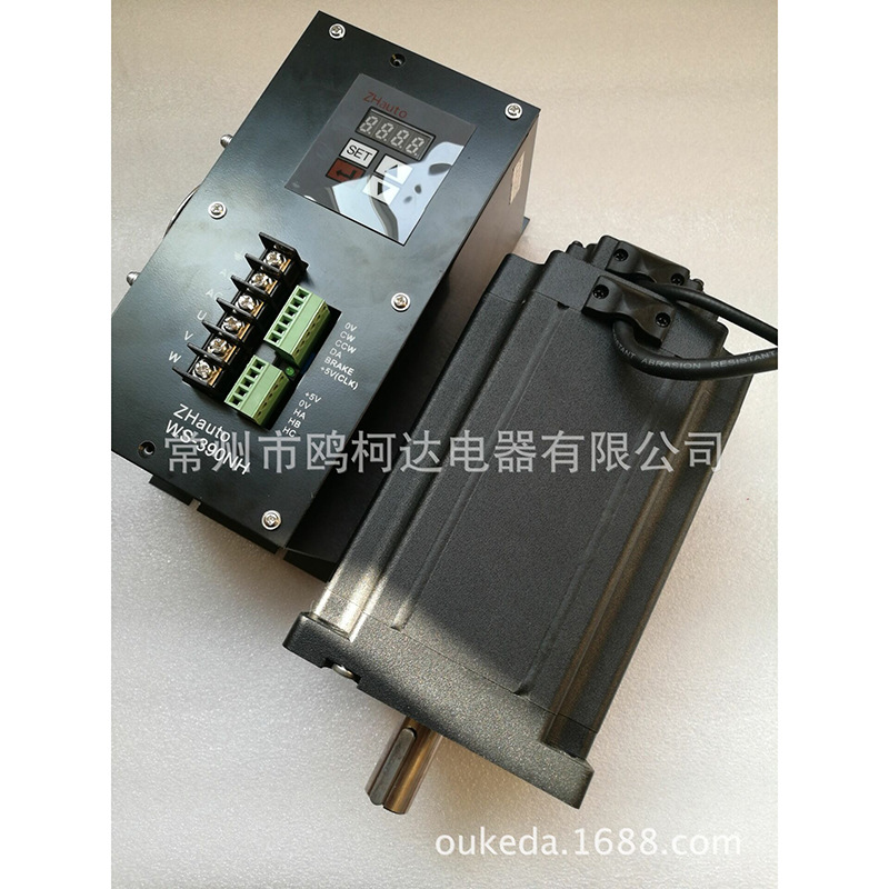 110直流无刷电机 1500转 1KW 6.36Nm 310v 低速大力距无刷电机