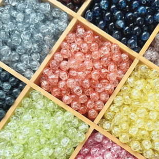 8-10mm��ɫ�����������Ӵ���ɢ���ֹ�DIY�b�����~�����Ʒ����