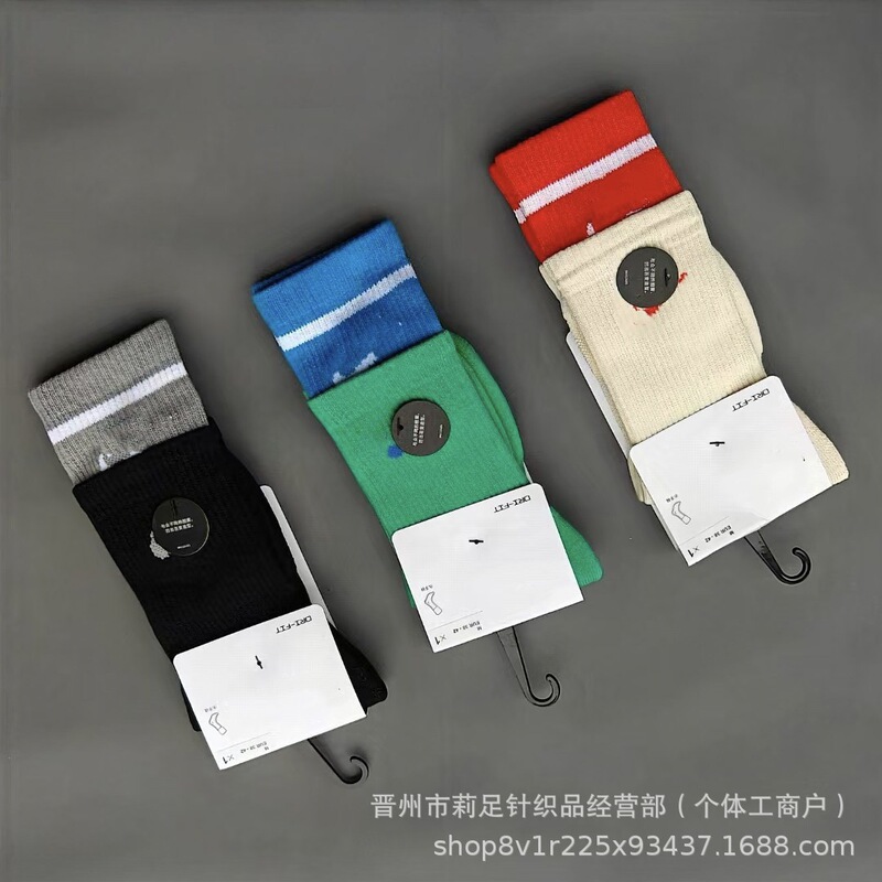 New Product Suwannakster Splicing Socks for Men and Women, Medium and High Tube Couple Socks, Towel Bottom Sports Socks, Running Training