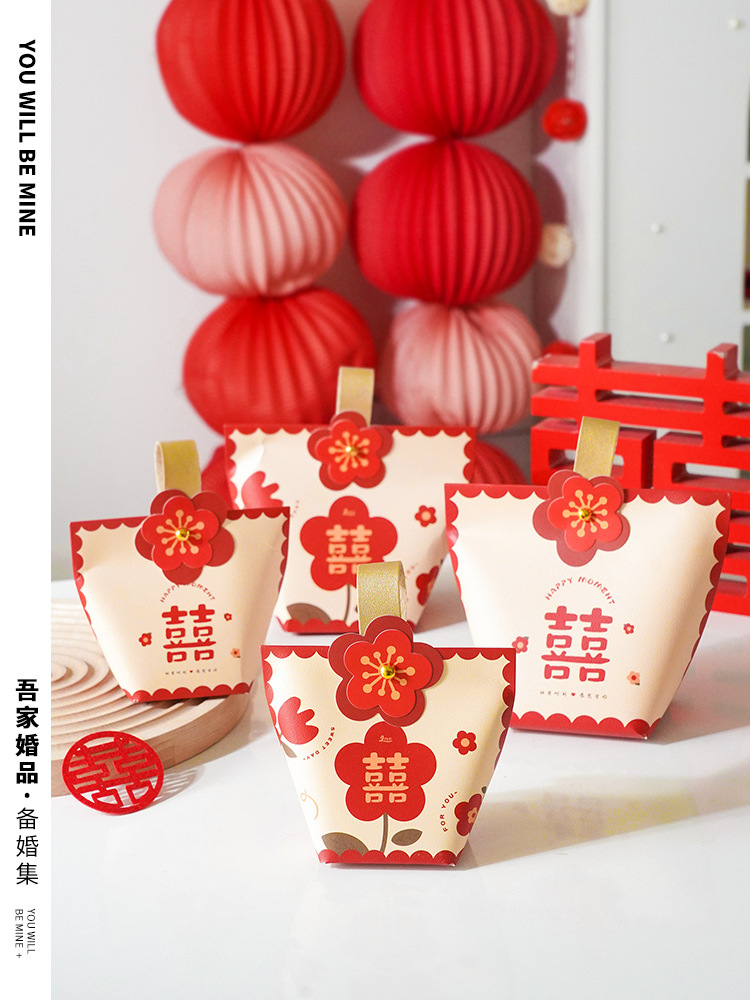 手提結婚喜糖盒糖果小禮盒婚禮包裝盒ins喜糖袋空盒婚慶