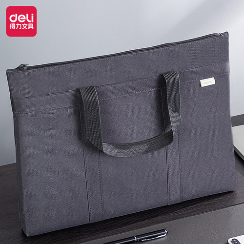 Deli 63788 portable briefcase simple storage bag office business computer bag business bag information handbag