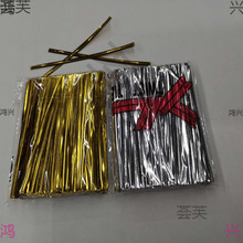 �����������y�zɫ�Fоʳ�Ʒ���b������ڽ����ђ����Ӳ��������