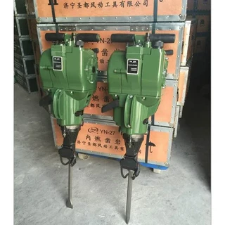 经济实惠 通用型YN27P内燃破碎镐 摩托钻  厂家直销