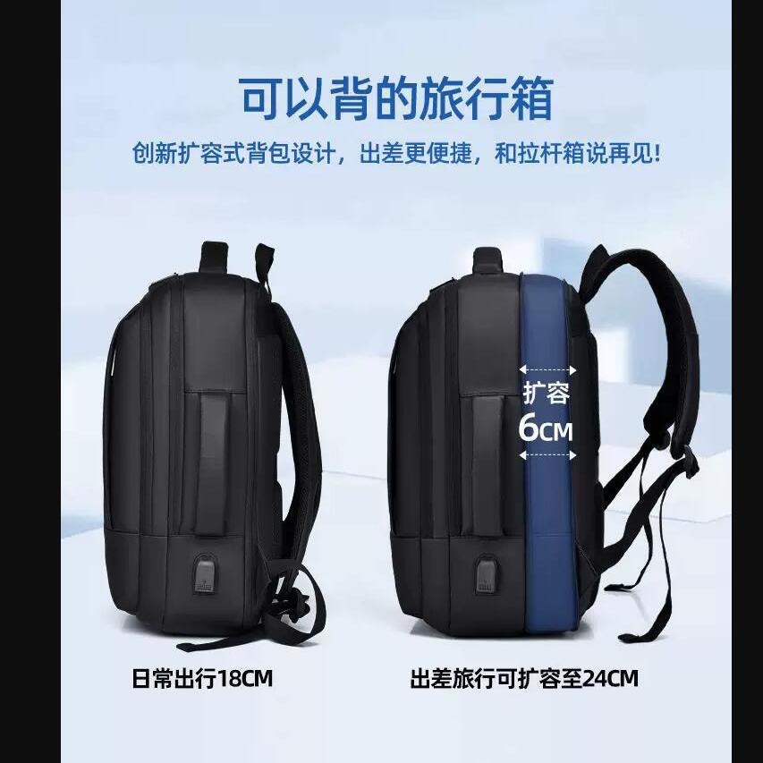 Mochila transfronteriza Mochila de gran capacidad Mochila de negocios impermeable Mochila de computadora expansiva Puerto de carga USB resistente a los arañazos