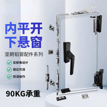���������_�ȵ������X���ȵ���ƽ�_���Ҵ����090