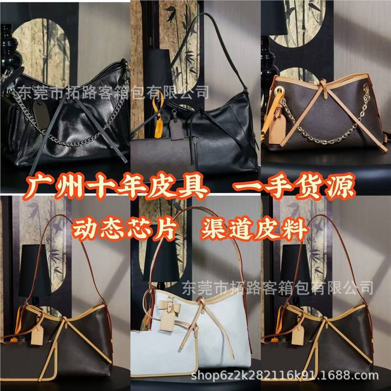 M&Lv Lv Brand Classic Monogram Carryall White Tri-Color Allinbb Bucket Bag Croissant Bag Crossbody Tote Bag