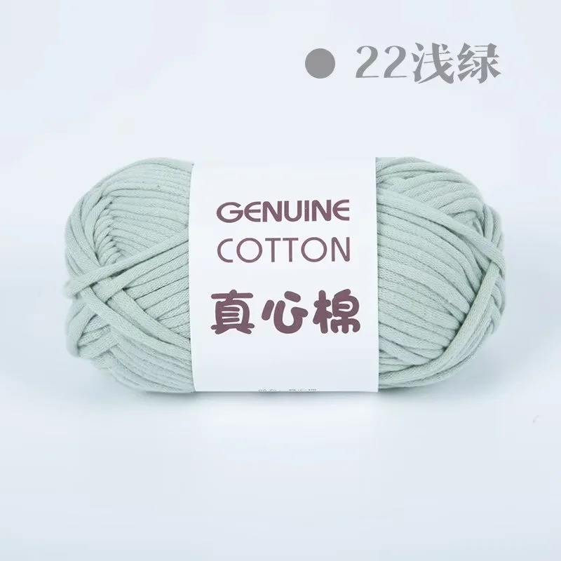 22 밝은 녹색*1.2*1*1*68% 면 32% 나일론