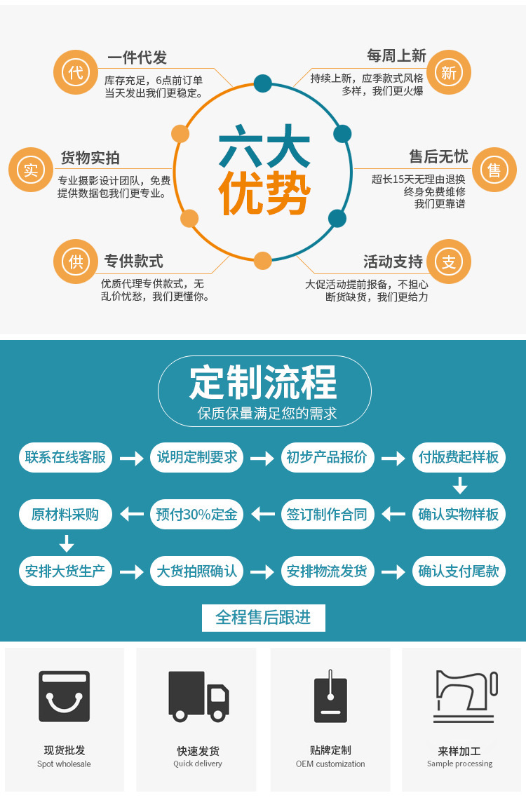 QQ圖片20241017180125