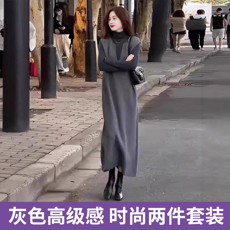 冷淡系休闲女装高级套装气质御姐时尚灰色背心连衣裙打底两件套