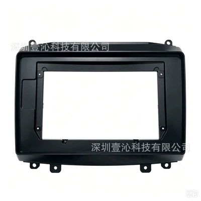 navigation center console frame – DVD Navigation