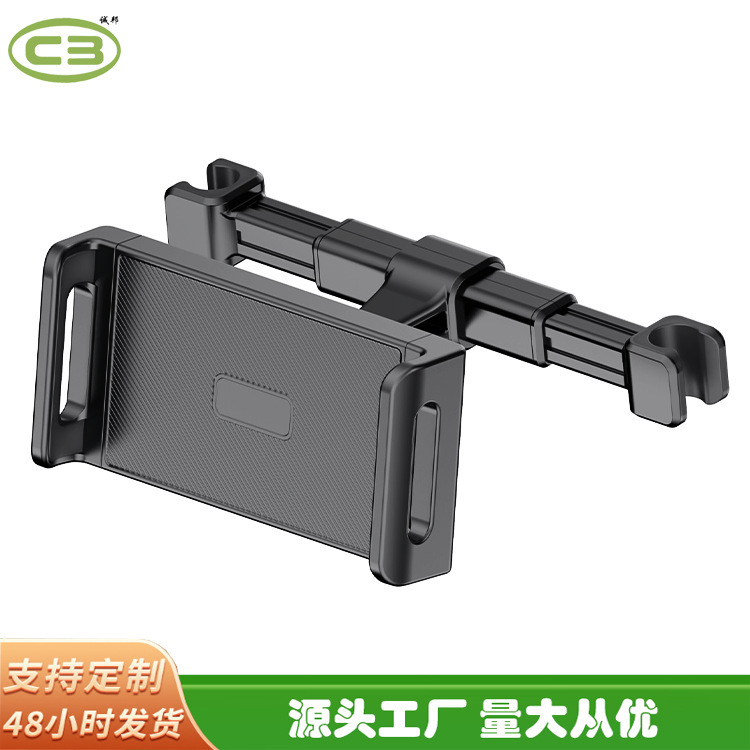 Factory Direct Sale Lazy Phone and Tablet Holder, Foldable 360-Degree Rotating Aluminum Alloy Universal Car Backseat Phone Holder