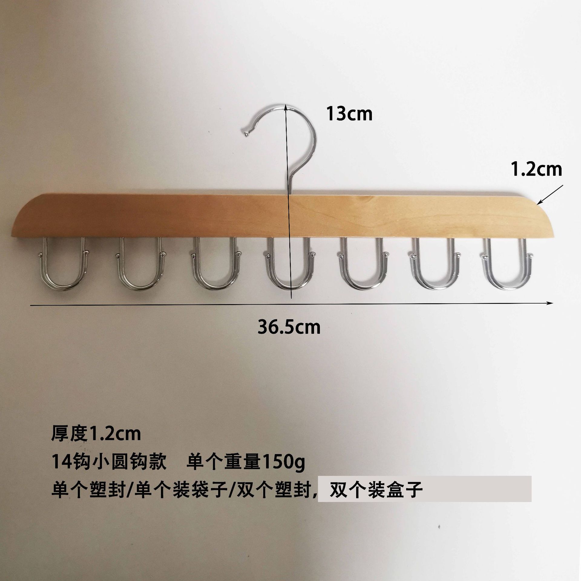 Multi-gancho antideslizante sin costuras Tie Rack multi-funcional tienda de ropa bolsa cinturón bufanda rack ropa rack envío gratis