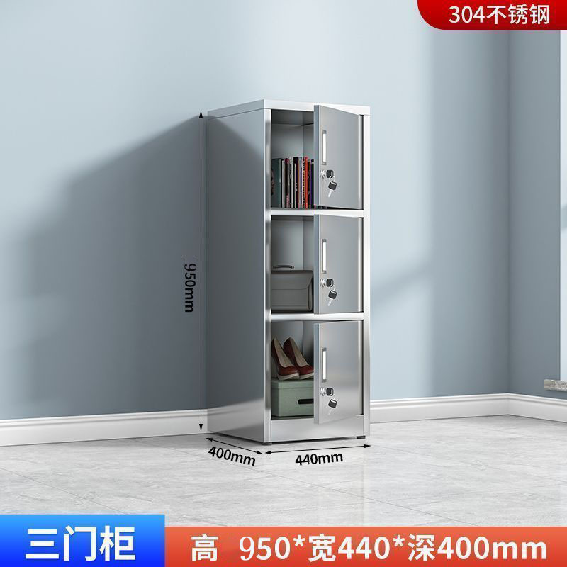 950 높이 수직 3도어 304