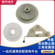 ���ϼ��� ���w�C��� ��z��� ��z�A�P/�����V�������� �oֹ�P