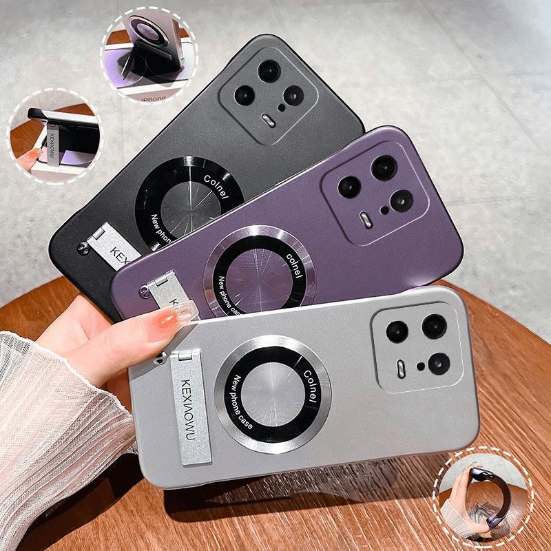 Suitable for Xiaomi 13 Ultra-Thin Borderless Practical Anti-Fall Protective Case with Stand High-End Mobile Phone Protective Case