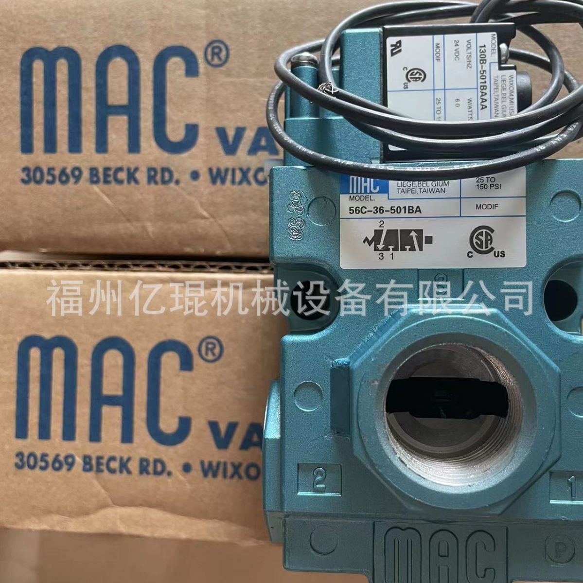 供应美国原厂MAC电磁阀56C-36-501BA/JB二位三通气控阀