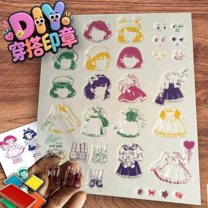 Детская игрушка-штамп для ролевых игр для девочек и мальчиков, образовательный подарок на день рождения, популярный подарок на День защиты детей, трансграничный.