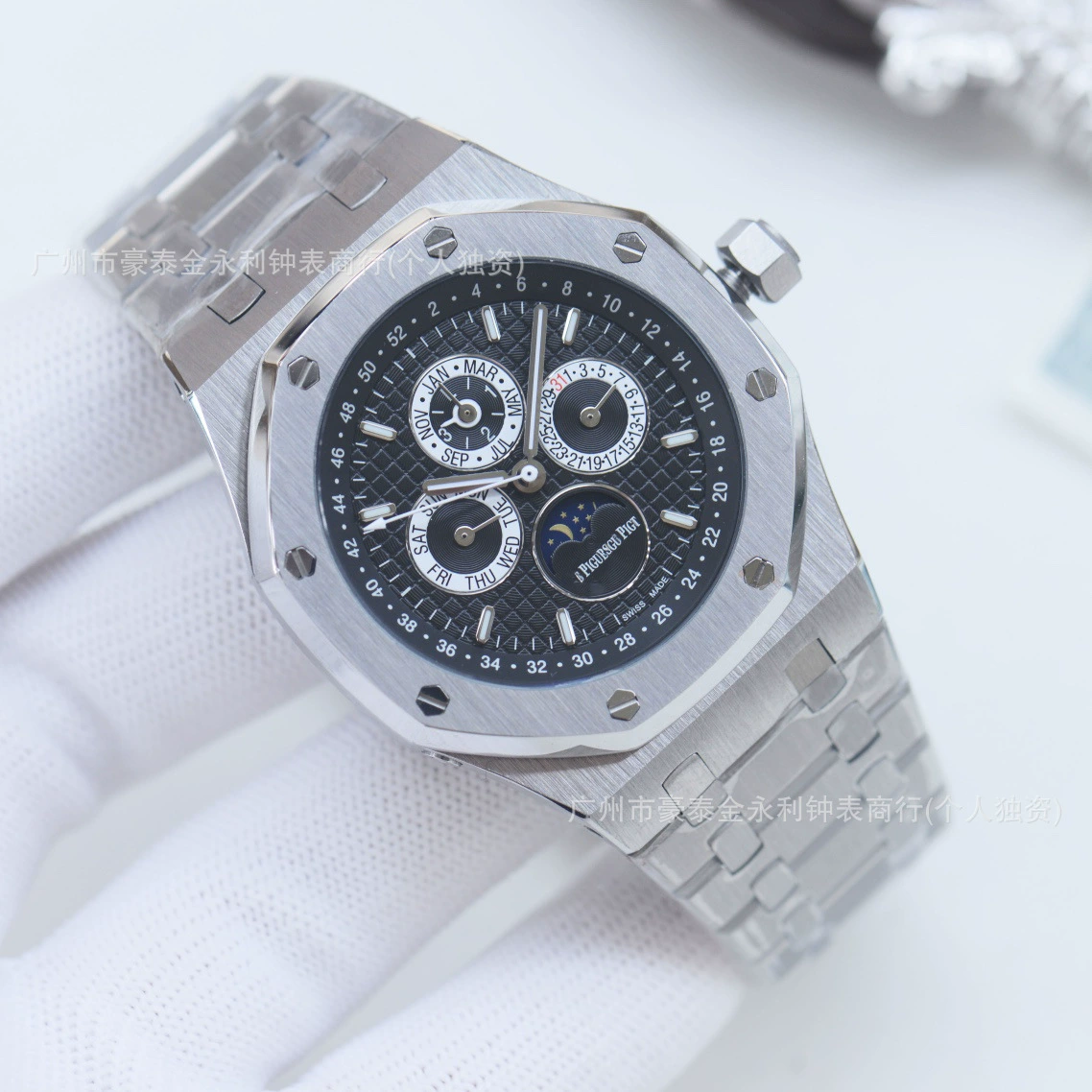Королевские часы, универсальный календарь, Aliexpress