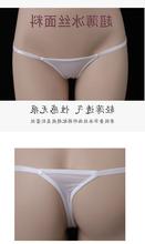 �¿������С�ɐ��Ըб��z����Ů����ѝһ������ɫ�ٸ���Ů��ѝ